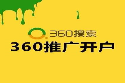 百度竞价包年推广的转化率提升秘诀揭秘